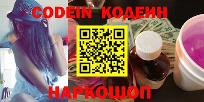 mix Кандалакша