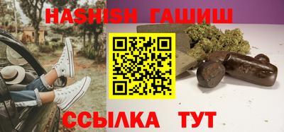 кокаин Балашиха