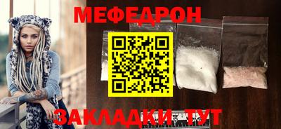 кокаин Балашиха