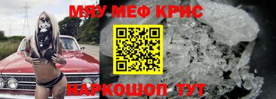 тгк Канаш